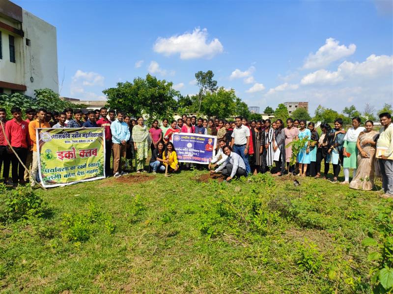 महाविद्यालय परिसर में वृक्षारोपण कार्यक्रम दिनॉक 26.07.2023